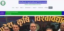 Madhesh Agricultural University